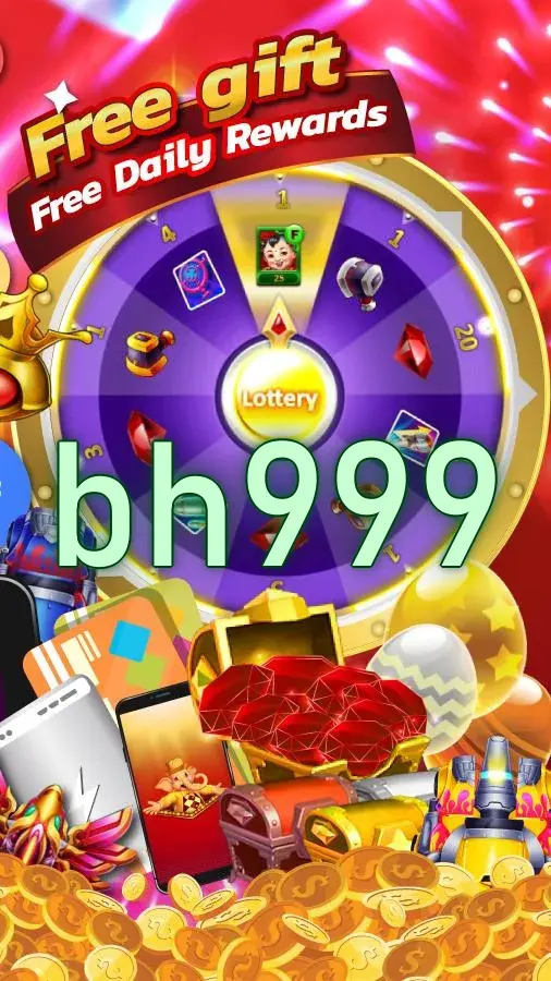 bh999 লগইন