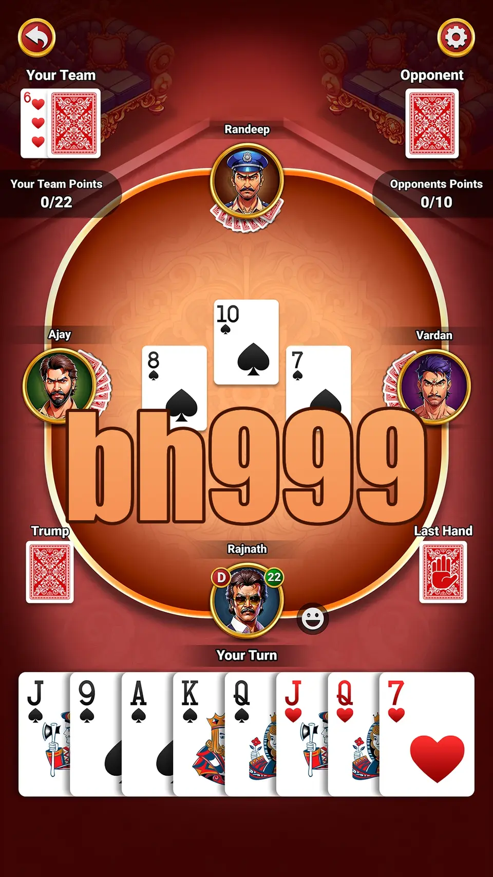 bh999 স্ক্রিনশট - APK অফিসিয়াল