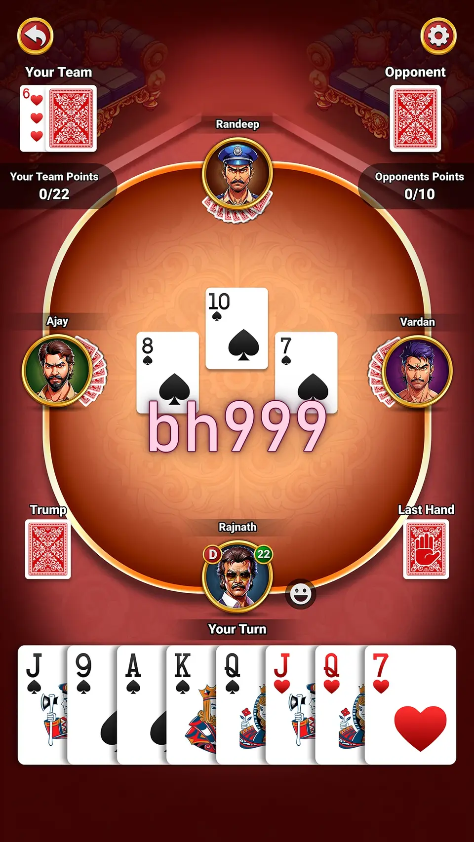 bh999 স্ক্রিনশট অফিসিয়াল APK